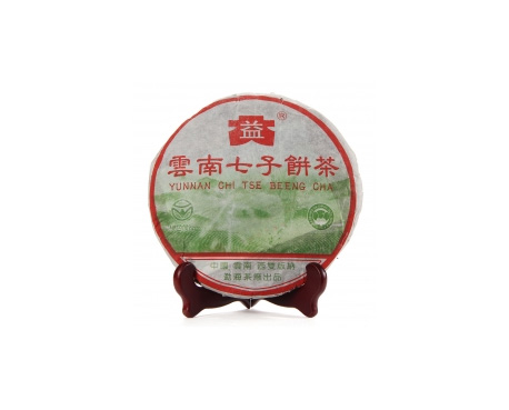 津南普洱茶大益回收大益茶2004年彩大益500克 件/提/片